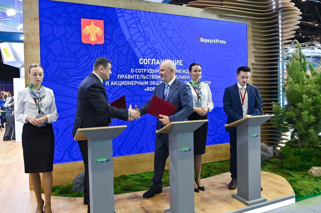 Республика Коми на ПМЭФ-2025. Итоги первого дня работы на форуме