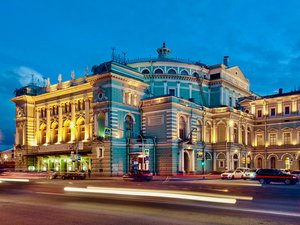 Новости