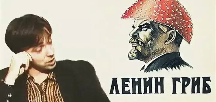 Культурная бомба: на Ваське открывают обновленный Центр имени Курёхина!