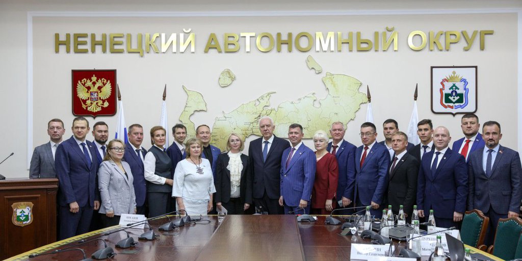 Собрание депутатов НАО утвердило кандидатуру Ирины Гехт на пост губернатора округа