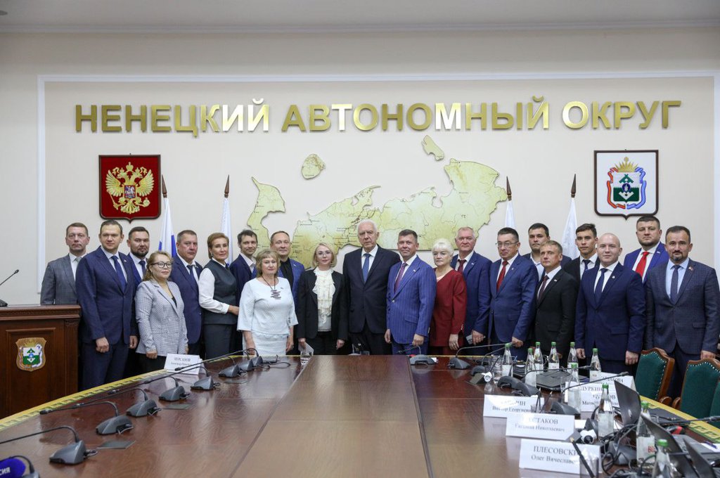 Собрание депутатов НАО утвердило кандидатуру Ирины Гехт на пост губернатора округа