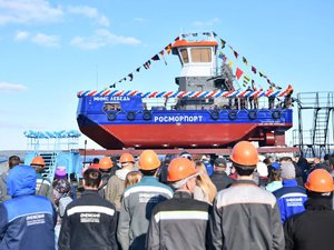 Новости