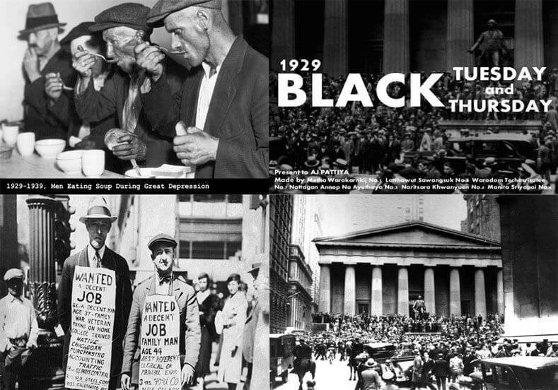 "Черный вторник"” день, когда Америка потерпела крах