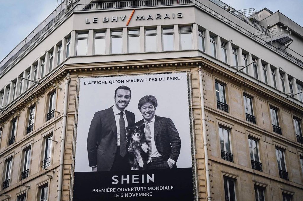 Франция объявила войну гиганту электронной коммерции Shein