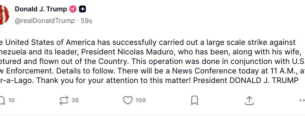 Президент Венесуэлы Николас Мадуро захвачен вместе с женой и вывезен из страны