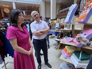 Новости