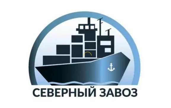 Алексей Чекунков о ходе реализации северного завоза в этом сезоне