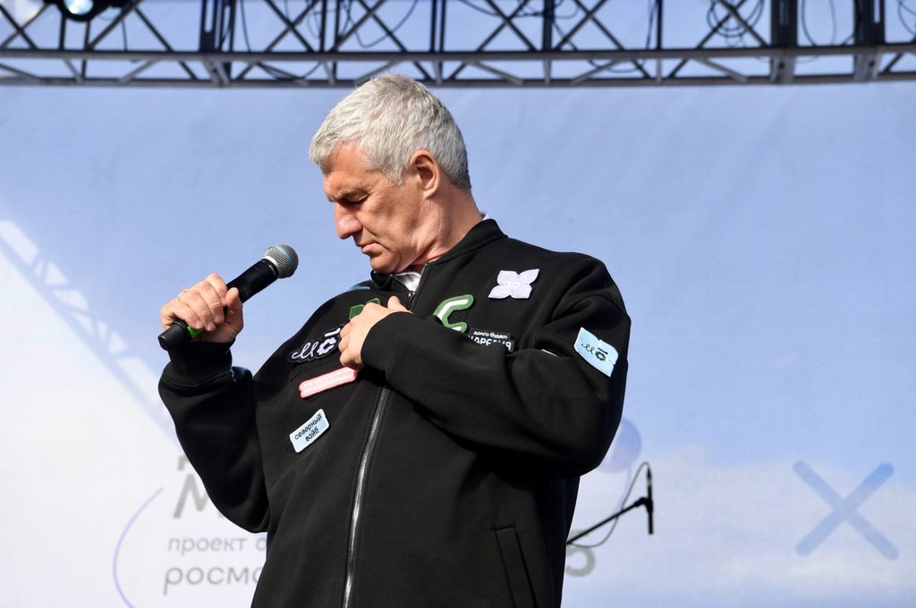 В Карелии появился республиканский бренд #МолодоСеверно